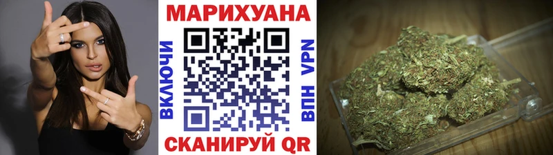 Где найти наркотики Нязепетровск Гашиш  Канабис  Альфа ПВП  Меф  Псилоцибиновые грибы  КОКАИН 