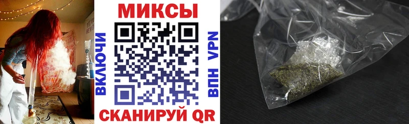 Бутират BDO 33%  Нязепетровск 