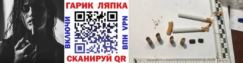 мориарти наркотические препараты Нязепетровск Гашиш VHQ
