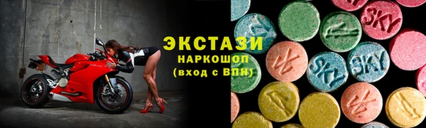 дурь Аркадак