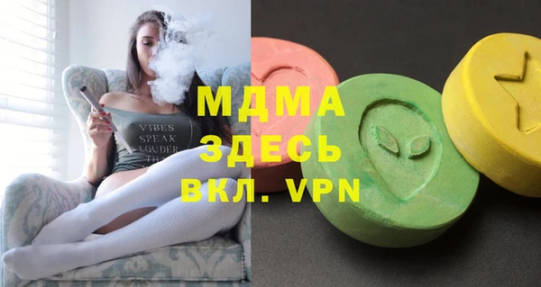 кокаин премиум Баксан