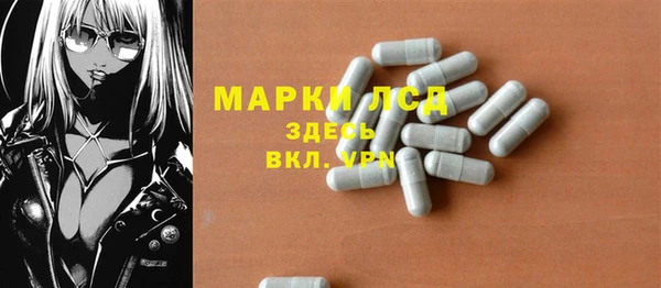 дурь Аркадак