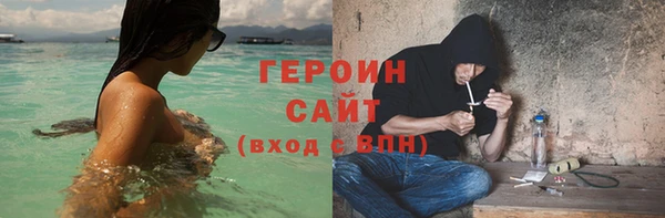 дурь Аркадак