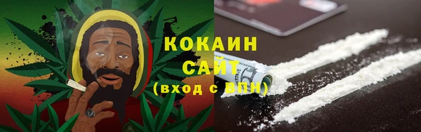 дурь Аркадак