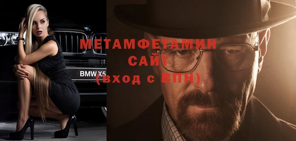 прущая мука Балабаново