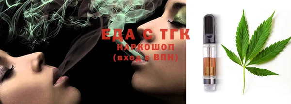 марки lsd Армянск