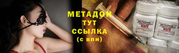 прущая мука Балабаново