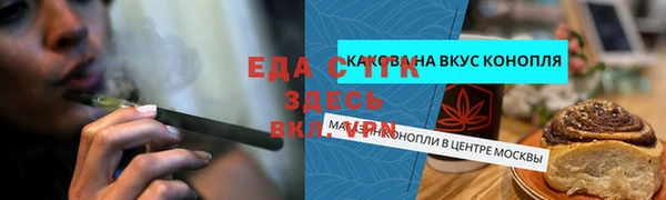 кокаин премиум Баксан