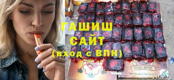 кокаин премиум Баксан