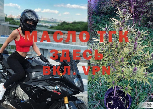 марки lsd Армянск