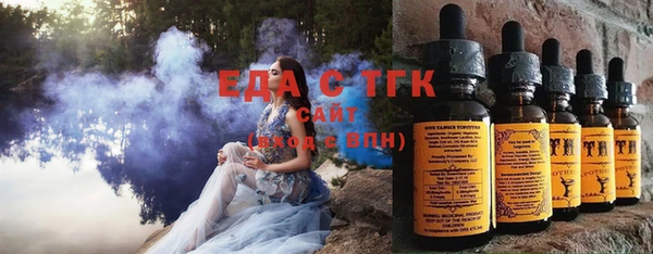 марки lsd Армянск