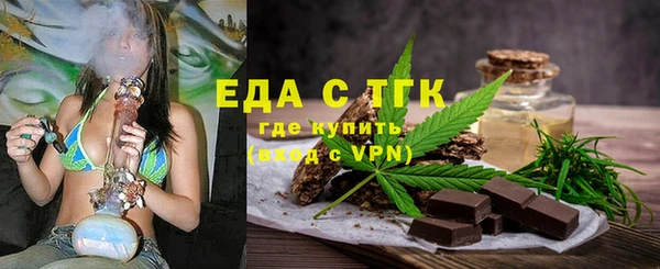 дурь Аркадак