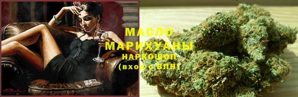 кокаин премиум Баксан