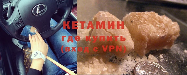 дурь Аркадак