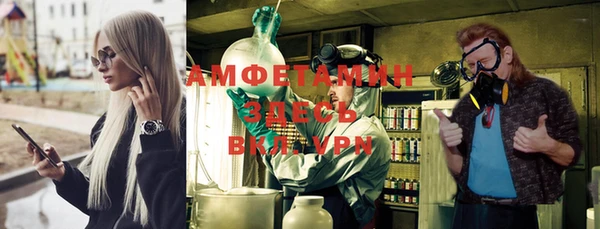 дурь Аркадак