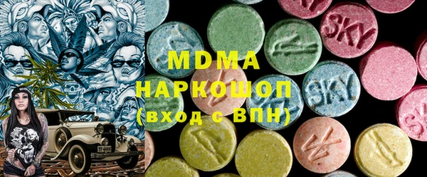 гашишное масло Балахна