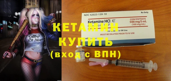 кокаин премиум Баксан