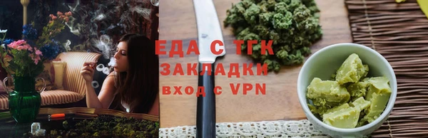 стаф Арсеньев