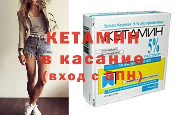 стаф Арсеньев