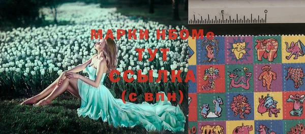 кокаин премиум Баксан