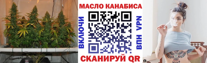 darknet какой сайт  Нязепетровск  ТГК Wax 