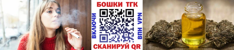 купить наркотики сайты  Нязепетровск  Шишки марихуана гибрид 